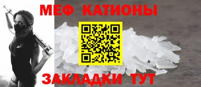 jwh Апшеронск