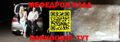 jwh Апшеронск