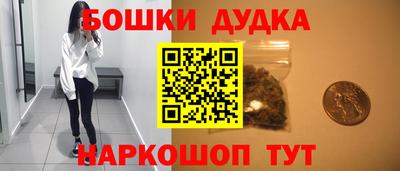 таблы Апрелевка
