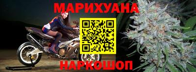 таблы Апрелевка