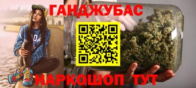 таблы Апрелевка
