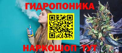 jwh Апшеронск