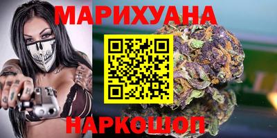 jwh Апшеронск