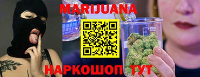 таблы Апрелевка
