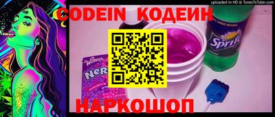 метамфетамин Аргун