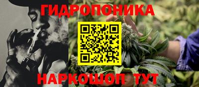 jwh Апшеронск