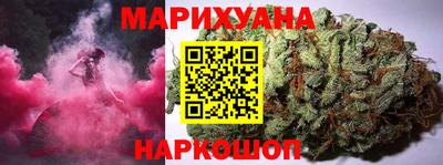 jwh Апшеронск