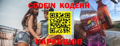 таблы Апрелевка